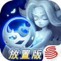 网易迷雾尽头游戏官方版