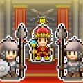 王都创世物语铜币修改无限版下载