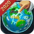 世界盒子上帝模拟器中文破解版下载游戏最新版
