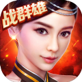 魔兽神杖传说rpg攻略完整版