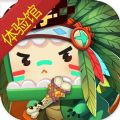 迷你世界体验馆更新官网最新版