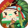 迷你世界快手版本下载版