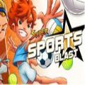 超级爆裂运动中文游戏手机版（SuperSportsBlast）