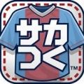 创造球会世界之路手机游戏官方正式汉化版下载