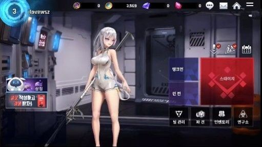 InfinityStarM游戏