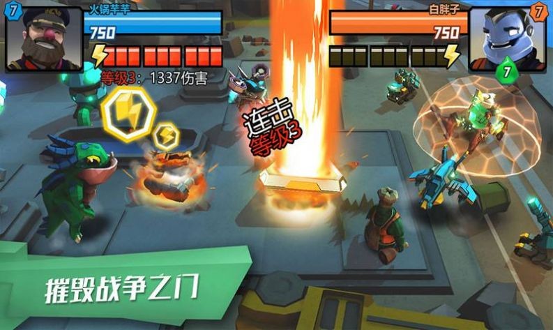 超能疯人院游戏