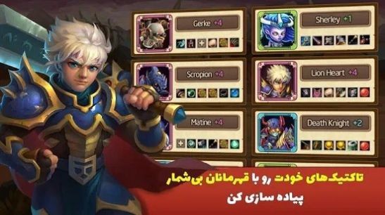 DOTA英雄神话游戏