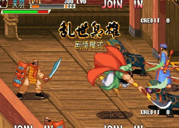 《三国战记：乱世枭雄》出招表、连招表