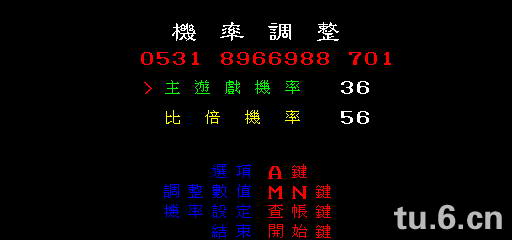 超级大满贯2难胡解决方法