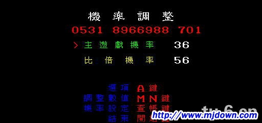 超级大满贯2花屏临时解决CHEAT