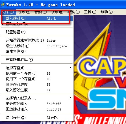 拳皇2002风云再起怎么开始游戏