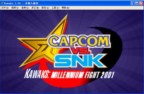 winkawaks游戏放哪?游戏放winkawaks哪个文件夹?