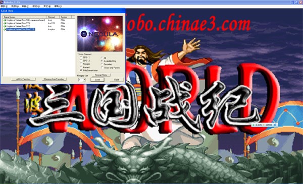 三国战记张辽怎么选