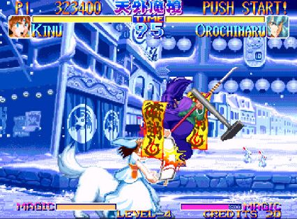 天外魔境真传之东方伊甸园(KINU 绢)出招表(技能图文)