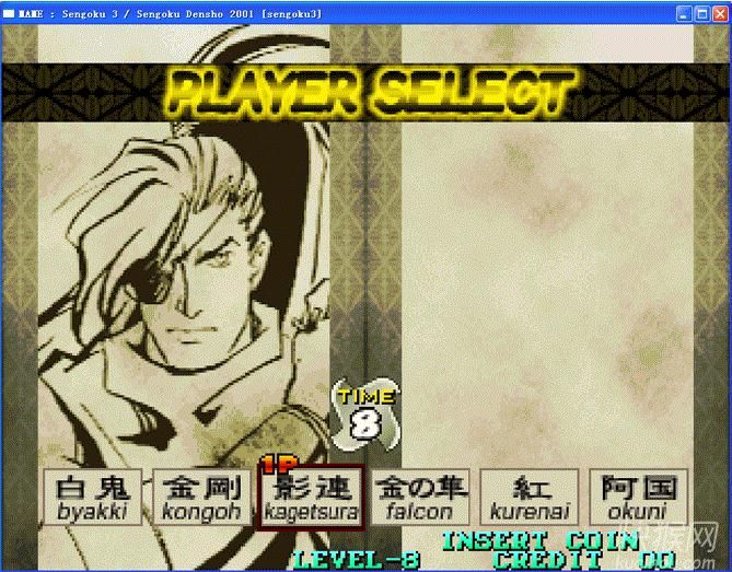 mame 0.147u4新模拟支持游戏