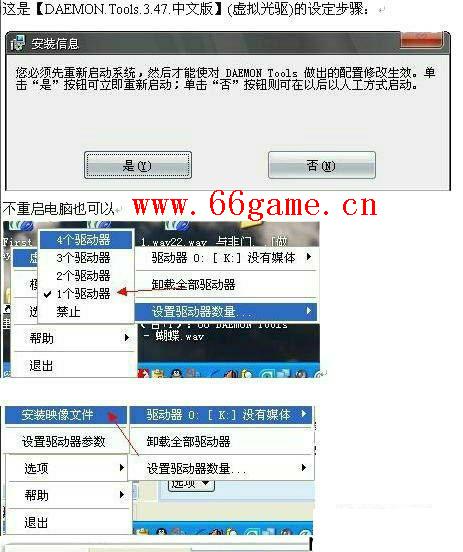 街机斑鸠操作说明