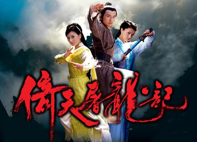街机游戏中的武侠功夫