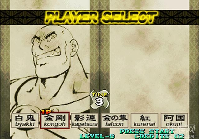 mame 0.148新模拟支持游戏