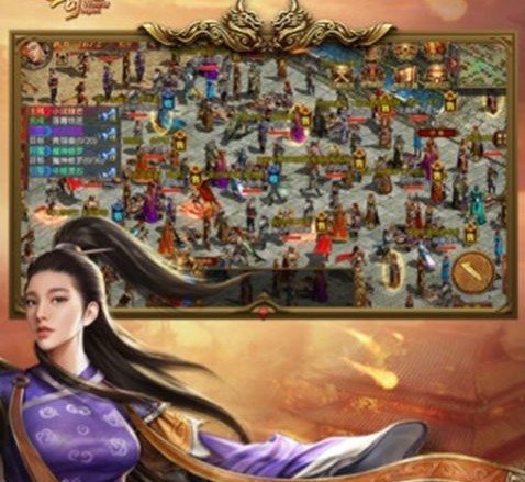 至尊传世版