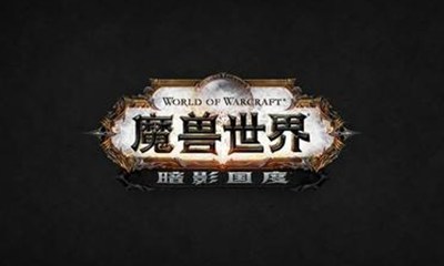 《魔兽世界》3月25日新CD词缀介绍