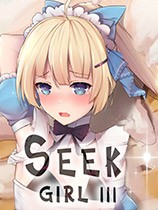 Seek Girl3免安装版