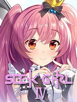 Seek Girl4破解版