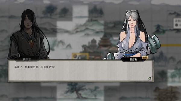 硅谷八荒