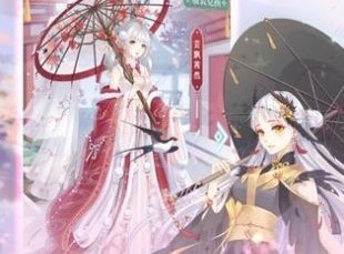 皇女密令