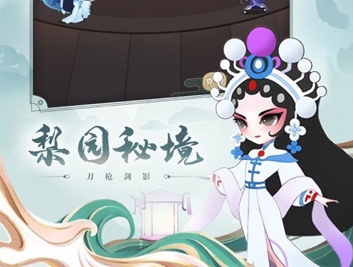 小小霸主