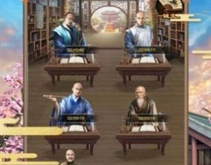 展昭探案