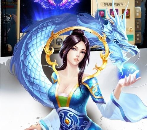梦幻仙宗