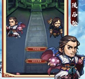 大长今之宫廷生存札记