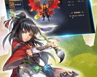 战玲珑之魔尊传