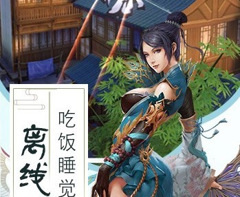 瀚海之剑
