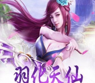 魔战剑魂猎人