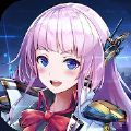 美少女之战星际官网正版手游