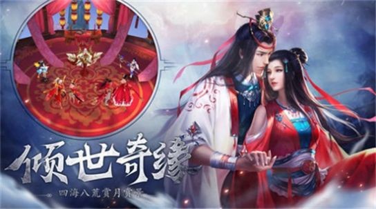 魔兽逆命斩天rpg