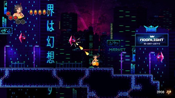 悲伤扳机