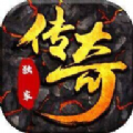 霸气冲天正版手游