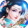 逍遥游之灵剑九州手游官网版