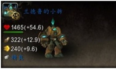 《魔兽世界》宠物兰德鲁的小拆获取攻略