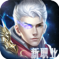 猎魔遗迹手游官网最新版