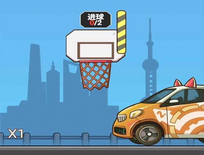 疯迷篮球