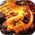 火龙打金传奇手游官网三端互通版