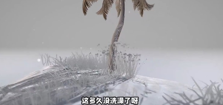 桃子精解说迷你人之旅
