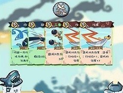 深海与宝藏