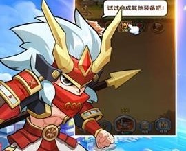 英雄之光远征的荣耀