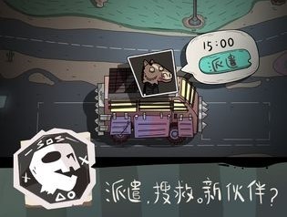 永动僵尸镇