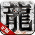西域复古传奇手游官网最新版