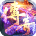 华夏火龙打金版手游官网安卓版